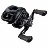 Daiwa 21 Tatula TW 80L