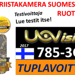 Uovision UM785-3G 20MP Full HD Etäohjattava 3G Riistakamera -Abu Garcia verkkokauppa Tuplavoittaja